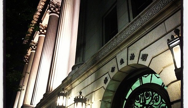 4d425332ff3011e1aeda22000a1de2e0_7