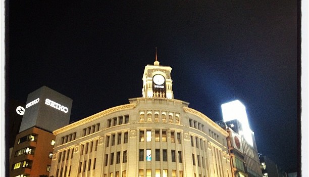 8dd6bda0033311e2bb0f22000a1cfde9_7