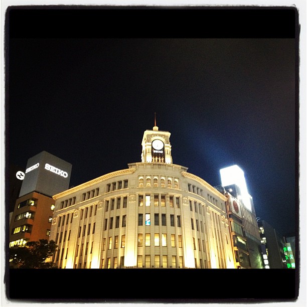 Ginza!
